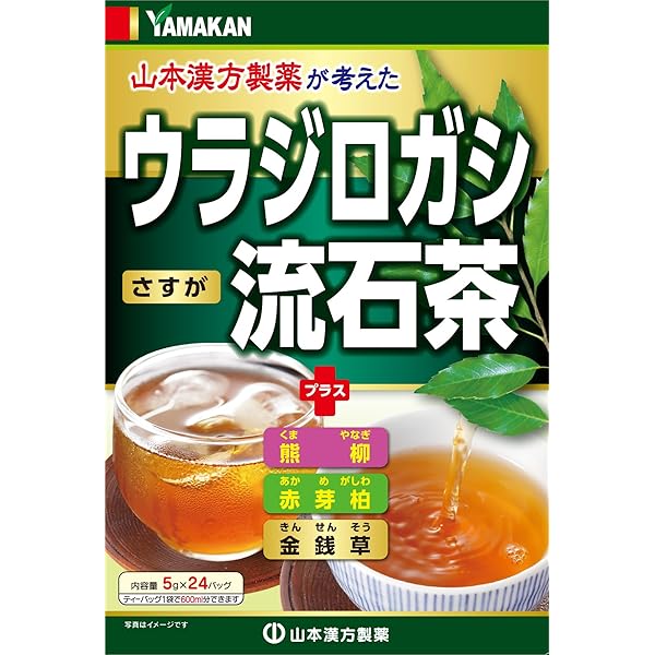 はいせき茶煎出用 40入 はいせき茶煎出用 ( 40入 ) : 爽快ドラッグ - 通販 - Yahoo!ショッピング